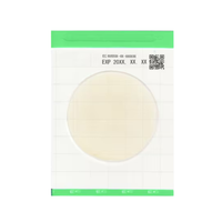 Easy Plate EC (E. Coli / Coliformes) | Placa de medios preparados - Kikkoman