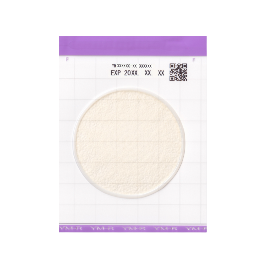 Easy Plate YM-R (Mohos y Levaduras) | Placa de medios preparados - Kikkoman