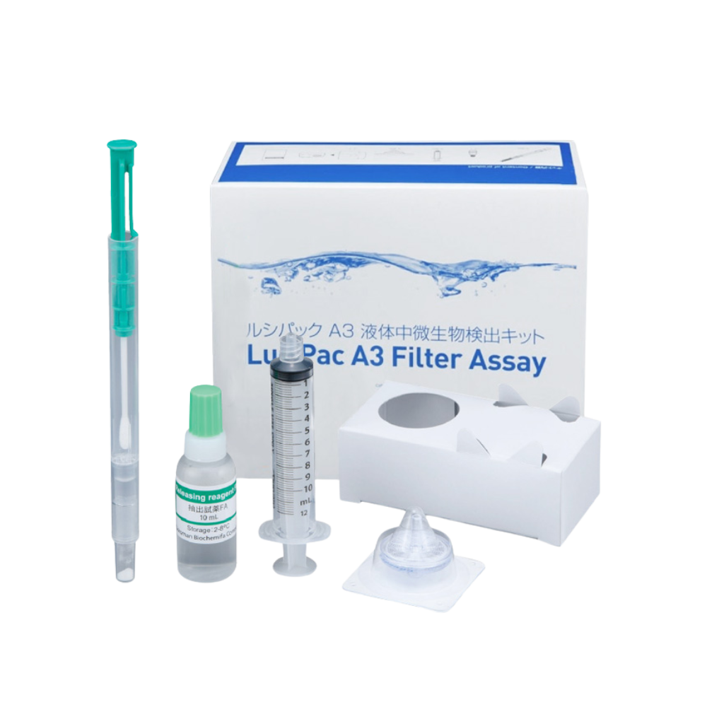Ensayo de filtro LuciPac A3 para detectar microorganismos - Kikkoman 60376