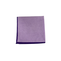 Paños de microfibra x 5 uds 200 gr 40cm x 40 cm - MAYA 07020