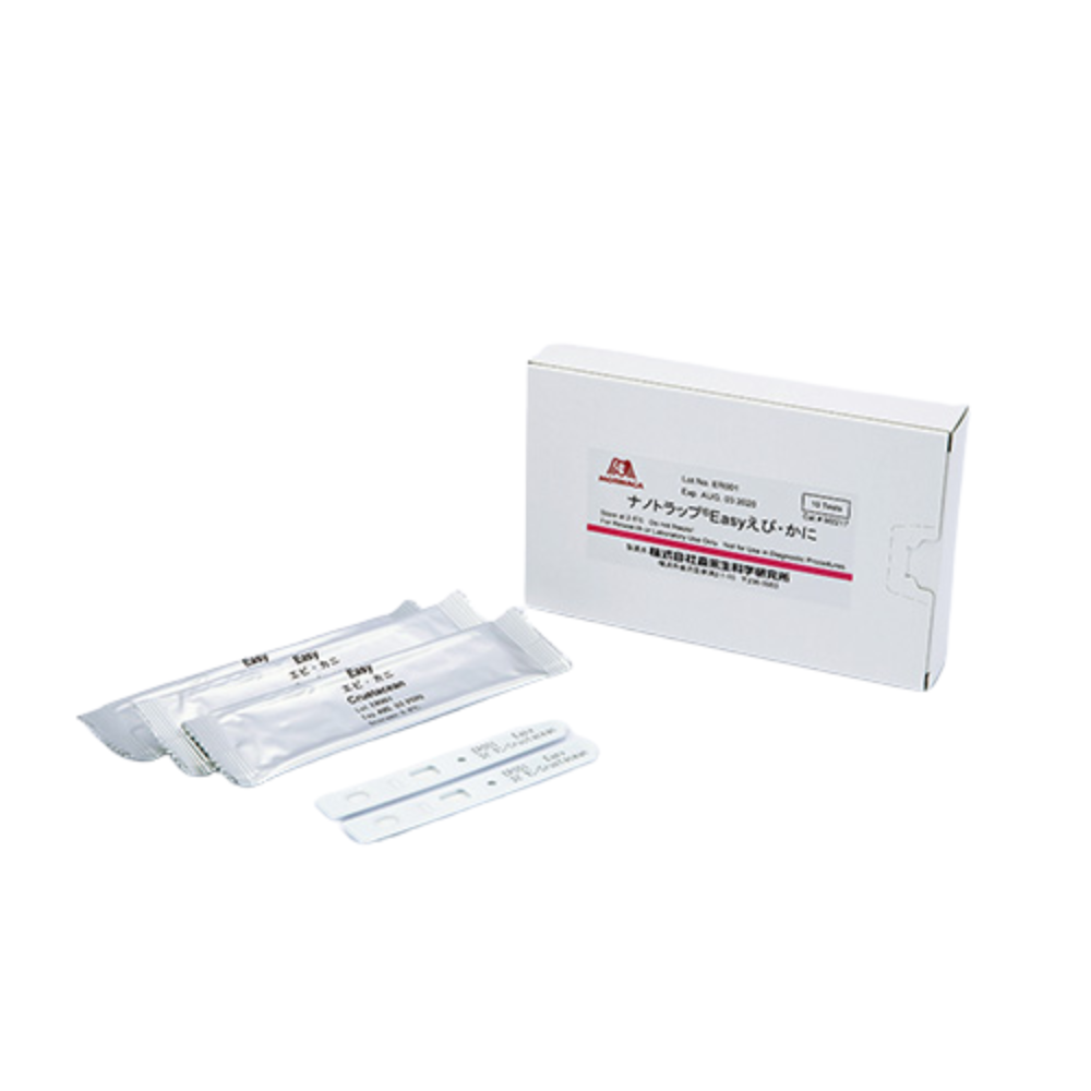 Kit para alérgenos Rapid Test Easy para Crustáceos Cat. M2247 - Morinaga BioScience