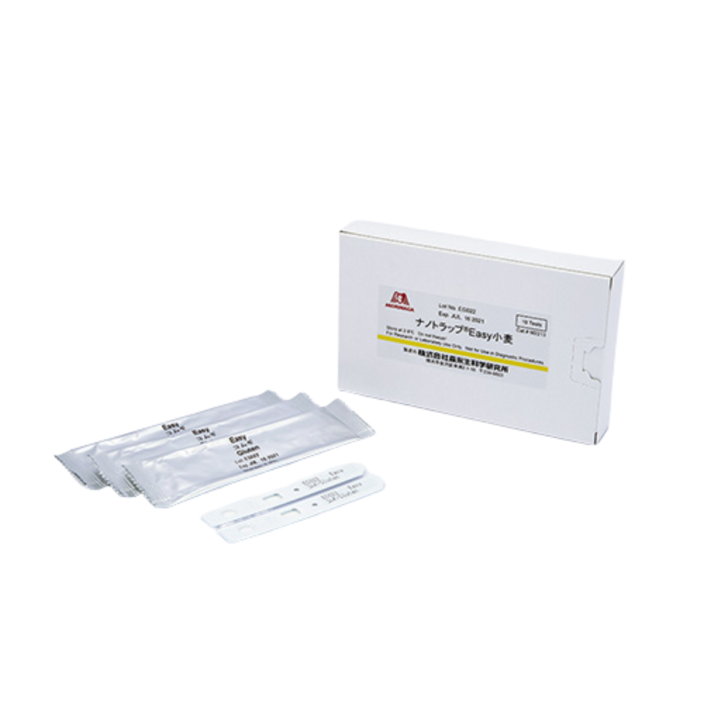 Kit para alérgenos Rapid Test Easy para Gluten Cat. M2243 - Morinaga BioScience