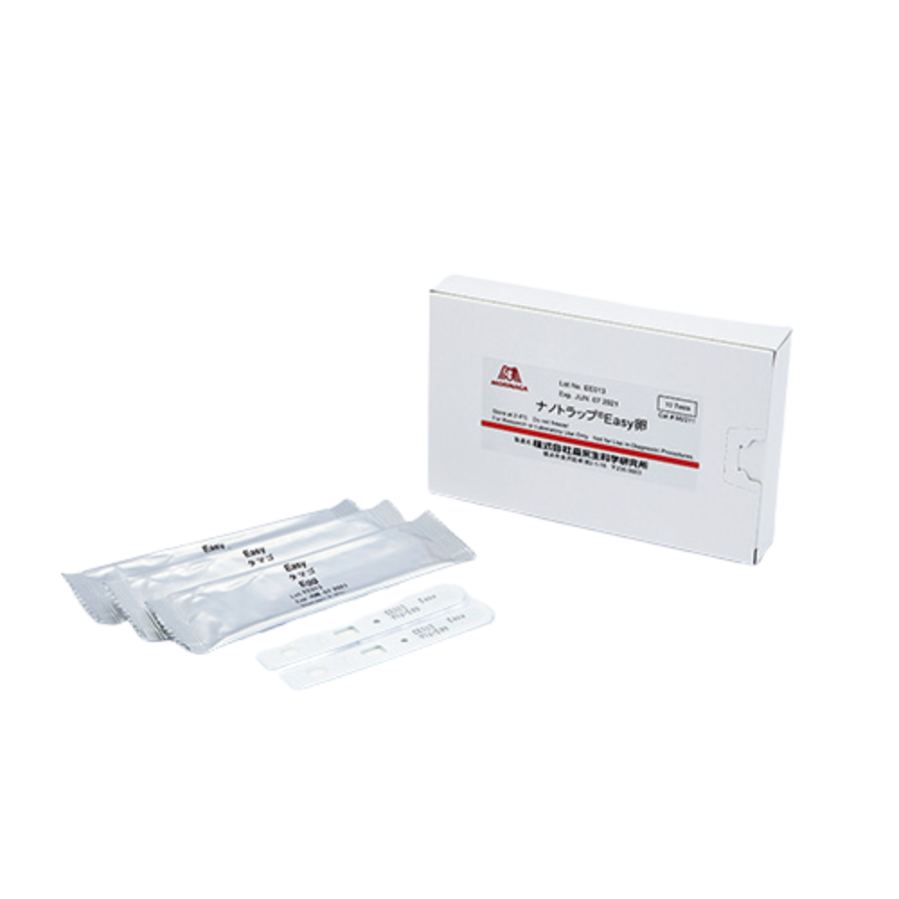 Kit para alérgenos Rapid Test Easy para Huevo Cat. M2241 - Morinaga BioScience